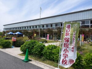 夢の車中泊体験！道の駅「保田小学校」で非日常が味わえる理由とは？！