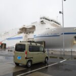 自分の愛車と一緒に行こう！夏の特別フェリーパッケージの旅！
