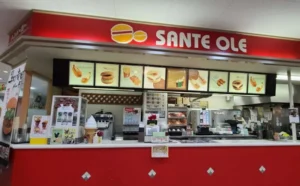 ハンバーガーショップ「サンテオレ」最後の１店舗は千葉県東金にあった！