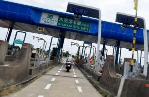 【朗報！】２輪オタども！高速料金が最大50%オフやって～ｗｗｗ