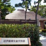 【人気の区?】 保土ケ谷が2位!穴場スポットがある横浜の区1位は?