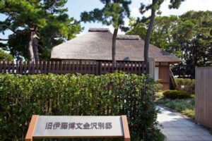 【人気の区?】 保土ケ谷が2位!穴場スポットがある横浜の区1位は?