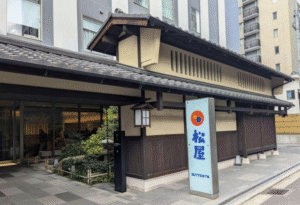 【悲報】マジで?松屋が京都で高級料理店になってた件www