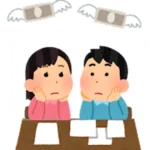 【金は使うな!】今年のGWは節約で遊ぶエンタメイベントのススメ!