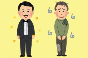 【GWは遊ぶな?】1億円貯まる人が連休にしていることとは?