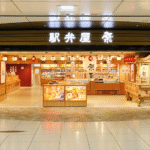 東京駅「駅弁屋祭」の魅力とは?人気駅弁ランキングを解剖!