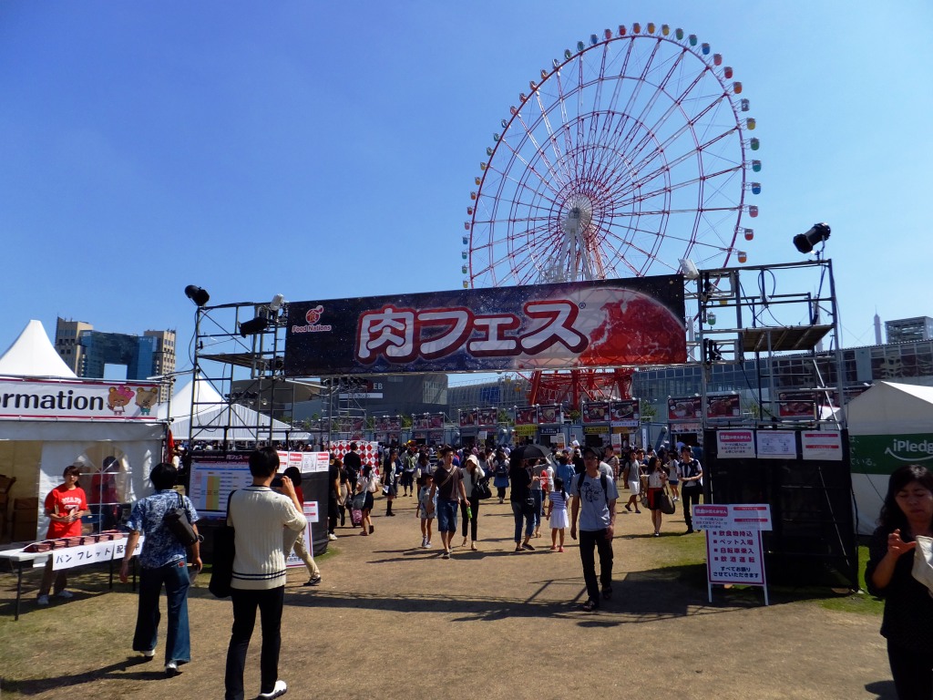 東京・お台場「肉フェス2025 TOKYOステーキ王決定戦」５/６まで！
