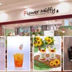 ミッフィーの「ジュースガーデン」に期間限定メニューが登場!