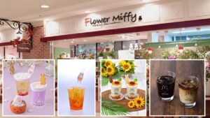 ミッフィーの「ジュースガーデン」に期間限定メニューが登場！