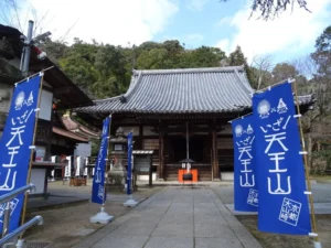 京都の春を楽しみながら足慣らし!2時間半の低山ハイキング