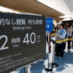 【万博】土日祝の枠拡大も長蛇の列、午前9時台は空きなし！