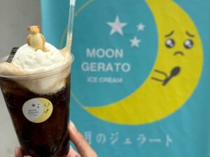 岡山初プラネタリウムのジェラート専門店「月のジェラート」！