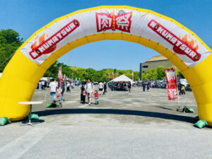 肉好き集合!川崎「肉祭2025in等々力緑地」5/2(金)~!