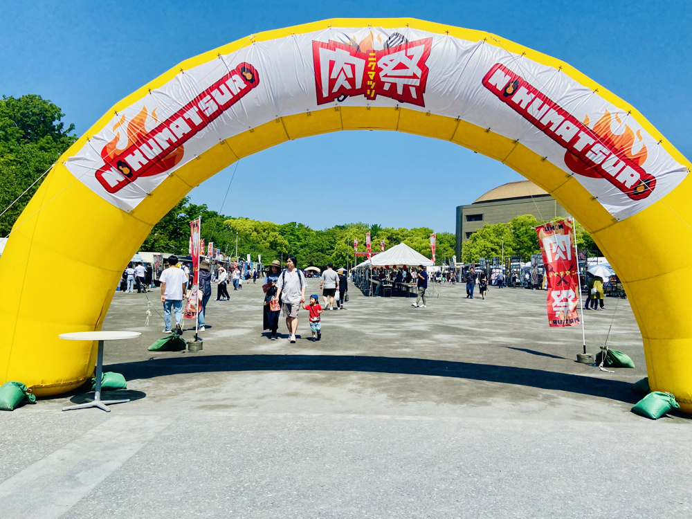 肉好き集合！川崎「肉祭2025in等々力緑地」５/２（金）～！