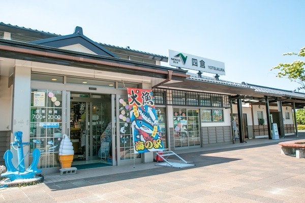 常磐道「四倉PAの海岸食堂」旬の地魚刺身定食はリピート必至!