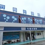 愛知「竹島水族館」閉館危機から、過去最高48万人来館!マジ?www