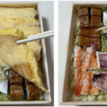 【朗報】新潟駅の超名物駅弁「えび千両ちらし」が凄すぎた件www