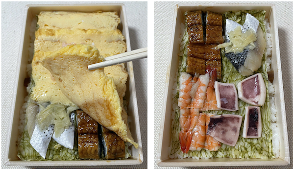【朗報】新潟駅の超名物駅弁「えび千両ちらし」が凄すぎた件www