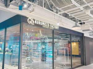 横浜みなとみらい「鎌倉紅谷KurumiccoFactory」が素敵すぎた件!