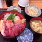 【朗報】横浜中央卸売市場の食堂行ってみ!コスパ最高www