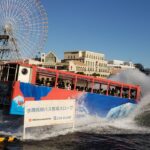 横浜みなとみらい：水陸両用バス「スカイダック」が凄すぎた件！