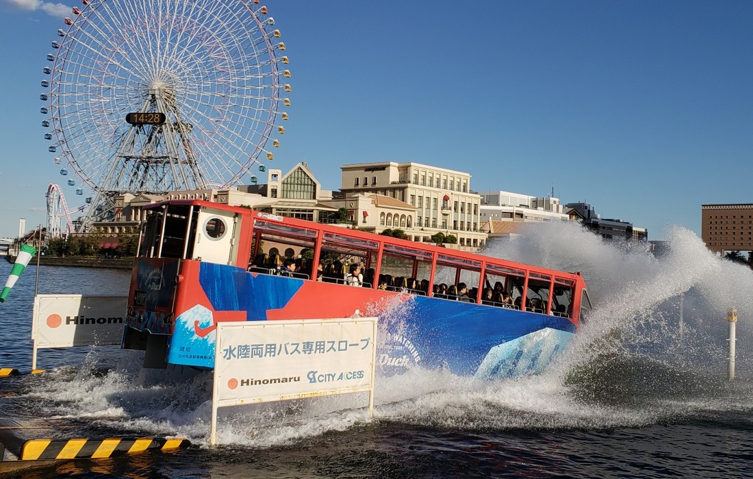 横浜みなとみらい:水陸両用バス「スカイダック」が凄すぎた件!