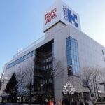 【朗報】盛岡カワトク「魅惑の北海道グルメ物産展」絶賛開催中！