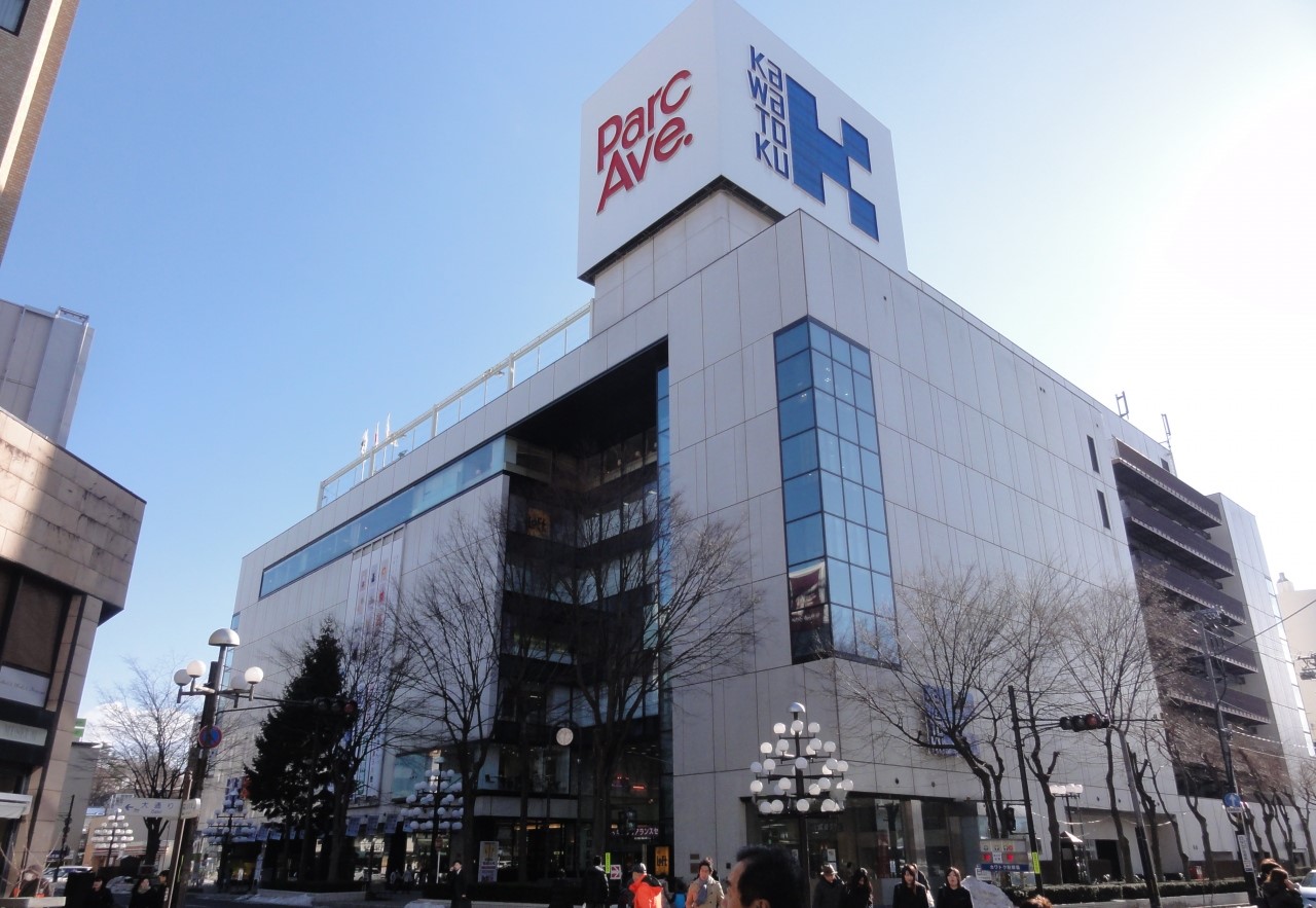 【朗報】盛岡カワトク「魅惑の北海道グルメ物産展」絶賛開催中!
