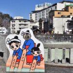 群馬「草津温泉のお土産」買って来て欲しいランキング！ｗｗｗ