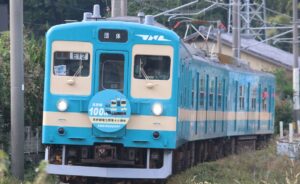 JR九州、国鉄時代の復刻カラー「103系」が、JR筑肥線で運行へ