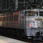 銀釜こと「EF81 303」に添乗＆撮影会も。JR貨物 でイベント！