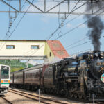 この夏「SLぐんま」に乗ってリアル謎解きゲームに参加しよう!