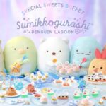 「すみっコぐらし」スイーツをホテルニューオータニで楽しむ!