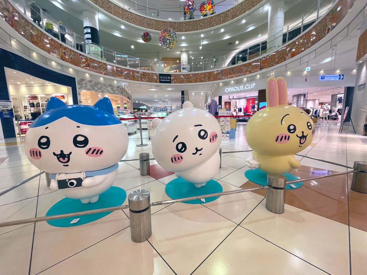 【速報】「ちいかわパーク東京」入場チケットの抽選販売開始!