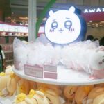 池袋に「ちいかわパーク」オープン！限定グッズ情報も発表！