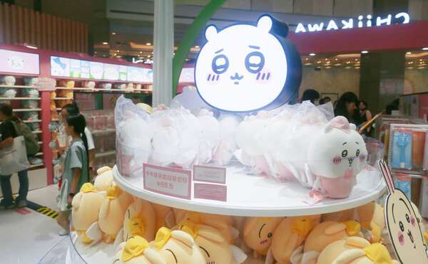 池袋に「ちいかわパーク」オープン!限定グッズ情報も発表!