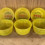 「ケロリン」って何？生誕100年で明かされる〝黄色い桶〟の秘密