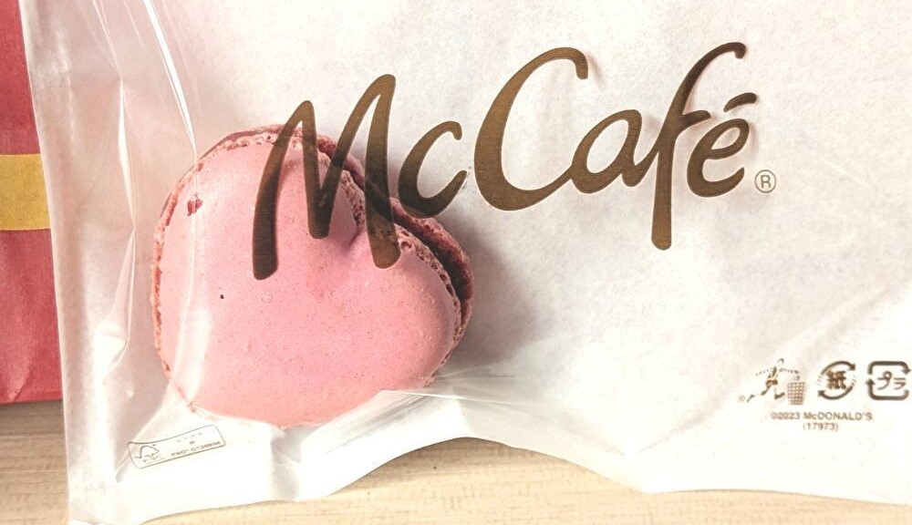 マックの新作!今しか食べられない焼菓子が可愛いくて絶品!