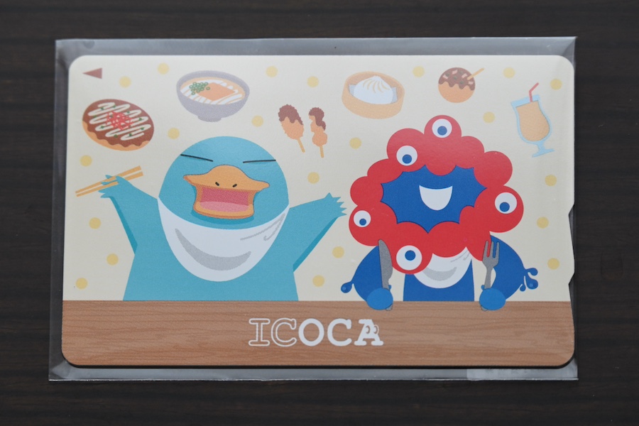 大阪万博「ICOCA」爆売れにつき3万セット追加する件!www