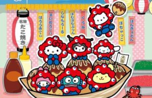 新大阪駅ホーム店限定「万博ｘキティのたこ焼き舟」が登場！