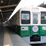 東日本最古の私鉄「上信電鉄」に新駅設置プロジェクト！ｗｗｗ