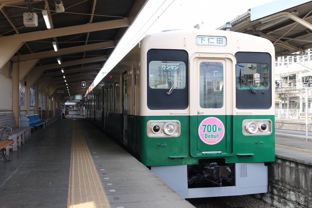 東日本最古の私鉄「上信電鉄」に新駅設置プロジェクト!www