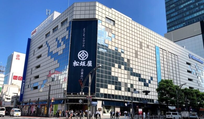 松坂屋上野店「くまのプーさん」おひさまマーケット開催中!