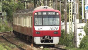 松下由樹の「京急線ぶらり旅」魅力的な途中下車スポットまとめ！