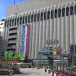 JR八王子駅前に七夕飾り「短冊に願いを込めて」７/８まで