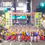 埼玉、日本三大阿波踊りの1つ「南越谷阿波踊り」8月22~開催!