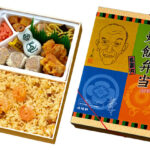 崎陽軒「桂歌丸さんが愛した炒飯弁当」本日10時から予約開始！
