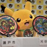 ポケモンのマンホール「ポケふた」名古屋市などで設置始まる!