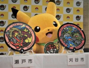 ポケモンのマンホール「ポケふた」名古屋市などで設置始まる!