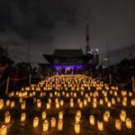 増上寺「100万人のキャンドルナイト」でんきを消しスローな夜を